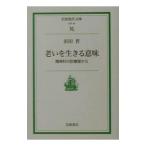 ... сырой .. значение |. рисовое поле .