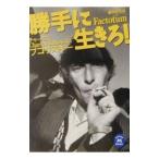  на свое усмотрение сырой ..!| Charles *bkou лыжи 