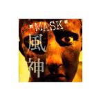 Yahoo! Yahoo!ショッピング(ヤフー ショッピング)風神／マスク