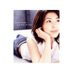 松たか子／a piece of life