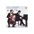 yo-*yo-*ma|emanyu L * Axe | беж to-ven: виолончель * sonata no. 3 номер & no. 5 номер 