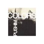 PUSHIM／COLORS
