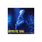 Yahoo! Yahoo!ショッピング(ヤフー ショッピング)スティーヴ・ヴァイ／アライヴ・イン・ウルトラワールド