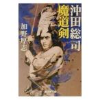 . рисовое поле общий .*. дорога .|.. толщина .