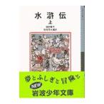  вода .. сверху | сосна ветка . Хара 