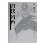  map мнение ..*..2|. превосходящий .