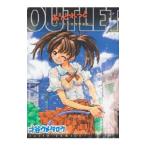 a.....1| лет .ume Taro 