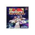 PS／上海グレートモーメンツ