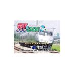 PS2／電車でＧＯ！３ 通勤編