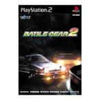 PS2／バトルギア2