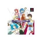 PS／ティアリングサーガ ユトナ英雄戦記