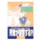 jaji1| маленький . не 2 .