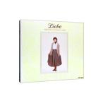  Asano Yuko | Lee be~ Classic . сборник песен vol.2
