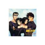 Yahoo! Yahoo!ショッピング(ヤフー ショッピング)アニメ／TBSテレビアニメーション「逮捕しちゃうぞ」オリジナル・サウンドトラック・3