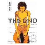 THE END 1| подлинный кастрюля . flat 