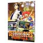  geo спускной клапан zAA|. глициния Akira .