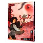  низкий ..DAYDREAM 2| глаз чёрный три .