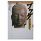 bda... узнать примерно | Nara . Akira 