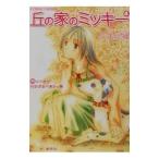 .. дом. Mickey (4)- line .... line . корзина .... шт -| Kumi Saori 