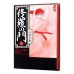 ... .8| река . правильный .