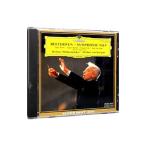 Yahoo! Yahoo!ショッピング(ヤフー ショッピング)ヘルベルト・フォン・カラヤン／ベルリン・フィルハーモニー管弦楽団／ベートーヴェン：交響曲第9番《合唱》