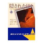 . осуществлен ежедневно сверху |pe колено * Jordan 