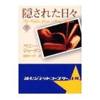 . осуществлен ежедневно внизу |pe колено * Jordan 