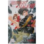  midnight * Magic 7| фантастика 