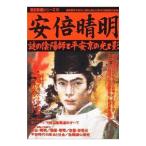  история группа изображение серии (65)- дешево раз . Akira -| учеба изучение фирма 