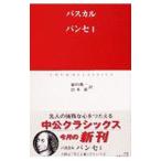  хлеб se1|pa Skull 