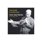  сверху гора высота история | The to* Old *pi-ses~ Live * at *TOKYO TUC