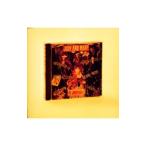 JUDY AND MARY／1992 JUDY AND MARY〜BE AMBITIOUS＋It’s A Gaudy It’s A Gross
