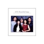 大貫妙子／奥田民生／鈴木慶一 他／ＬＩＶＥ Ｂｅａｕｔｉｆｕｌ Ｓｏｎｇｓ