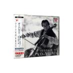 ポートレイト〜ベスト・オブ・ヨーヨー・マ