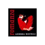  Andre a*bo che li| роман tsa