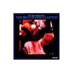 エリック・クラプトン／ベスト・オブ・エリック・クラプトン