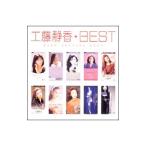 Yahoo! Yahoo!ショッピング(ヤフー ショッピング)工藤静香／工藤静香・BEST