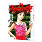 hi... пустой 3|.... 2 