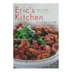  Eric san .. кухня | Eric * сторона -