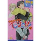TOUGH! 5| скала книга@.