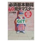  необходимо основы перемещение .40 совершенно тормозные колодки |lik запад хвост 