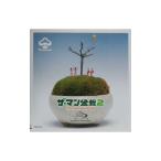  The * мамбонсай 2|pala кости гора изначальный 