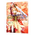 wa.....| высота dono иен 