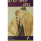 Game over|.. весна день 
