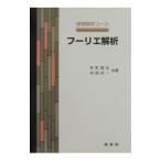 f-lie..| внутри рисовое поле . один 