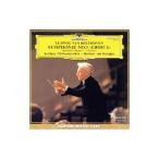 ベートーヴェン：交響曲第３番《英雄》《エグモント》序曲／序曲《コリオラン》