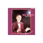  paul (pole) *mo- задний | paul (pole) *mo- задний * серый тест *hitsu