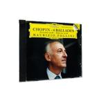  поли -ni|sho хлеб :4.. Ballade, передний . искривление no. 25 номер, иллюзия . искривление op.49
