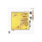 ko ром Via Японская музыка ~ край .| глициния книга@ 2 три .