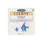 CD фортепьяно .. серии ~tseru колено ; маленький рука поэтому. 25. тренировка искривление @ Tamura .(p)